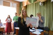 Алёна Безумова с отличием окончила социально-гуманитарный колледж / фото Любови Тороповой