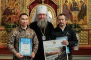 Владыка Евгений наградил мастеров / Фото с сайта Екатеринбургской епархии