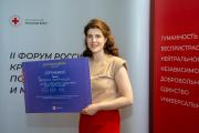 Ольга Шарун – победитель конкурса «Росмолодёжь. Гранты» 2025 / Фото РКК