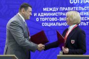 Ирина Гехт: С Коми у нас самые тёплые соседские отношения. Часть наших территорий исторически связана с этим регионом / Фото Екатерины Эстер