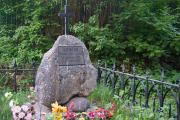 Могила Анны Керн – одна из важных литературных точек на карте страны / фото автора