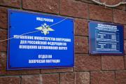 После прохождения установленных процедур выдают документы, дающие право законно находиться в стране / Фото александры Берг
