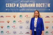 Валентина Малыгина: Рекомендую программу всем женщинам!  / Фото предоставлено Мастерской управления «Сенеж»