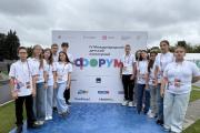 Делегация из НАО на Международном форуме / Фото  предоставлено пресс-службой администрации НАО