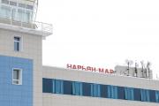 Реконструкция аэродрома в Нарьян-Маре намечена на 2026–2030 годы / Фото Екатерины Эстер
