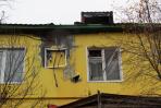 Видел ли это пожнадзор?