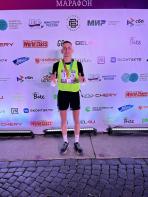 Артём Коробешкин впервые пробежал марафон / Фото предоставлено героем материала