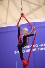Гимнастика – царица спорта / Фото Федерации воздушной гимнастики НАО