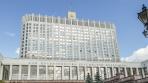 Дом Правительства Российской Федерации / Фото government.ru