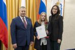 Награда от сенатора / Фото Алексея Орлова