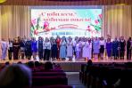 Финальным аккордом юбилея стал музыкальный подарок учителей школы / Фото Екатерины Эстер