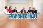 Подать заявку можно до 23 мая / Фото из архива «НВ»