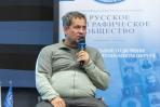 Михаэль Рункель – фотограф-путешественник, оратор, публицист / Фото Алексея Орлова