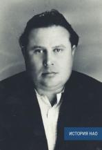 Михаил Ардалин – яркий пример настоящего начальника экспедиции / фото из архива Музейного объединения НАО