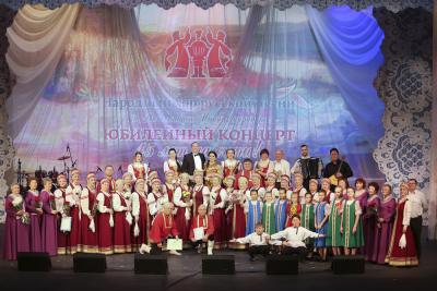 На юбилейном концерте русского народного хора / фото Игоря Ибраева