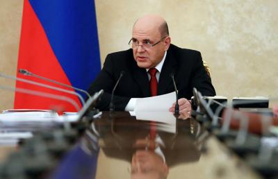 Премьер-министр Михаил Мишустин / Фото RIA Novosti