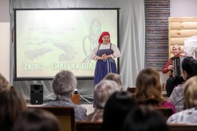 Потомки Маремьяны чтут живое слово / ФОТО ЭКЦ НАО