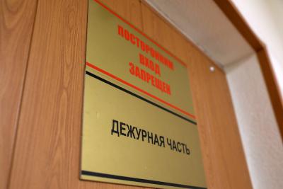 Инвестиция в «криптовалюту» обернулась для жительницы округа большими неприятностями / Фото Екатерины Эстер