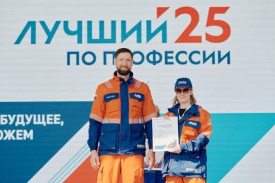 фото: Газпром нефть
