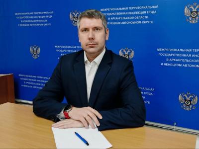 Заместитель руководителя Гострудинспекции в Архангельской области и НАО Илья Тильман / Фото пресс-службы Межрегиональной территориальной государственной инспекции труда в Архангельской области и НАО