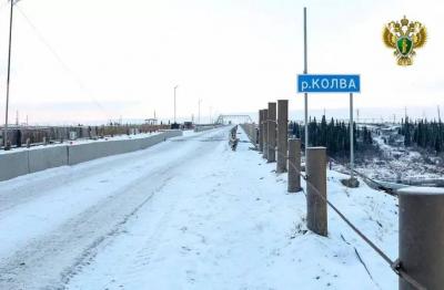 Результаты проверки направили в следственные органы / фото пресс-службы прокуратуры Архангельской области и НАО