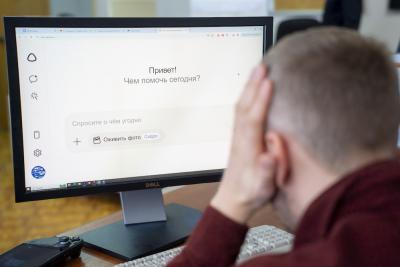 Уже сегодня искусственный интеллект помогает повысить качество и доступность услуг / Фото Алексея Орлова