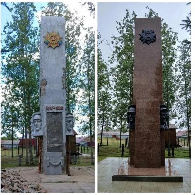 На фотографиях – мемориал в Оме до и после проведения работ / Фото adm-nao.ru